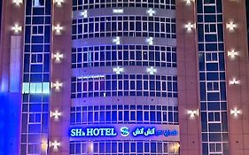 فندق اس اتش اتش الفجيرة